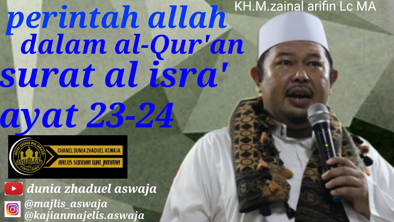 TAFSIR SURAT Al-Israa ayat 23-24
