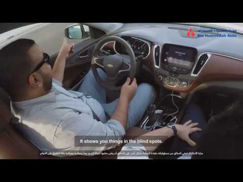ماليبو MALIBU LTZ 2017 