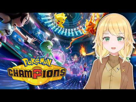 【ポケモンチャンピオンズ】ちゃんぽんあじみ #PokémonChampions