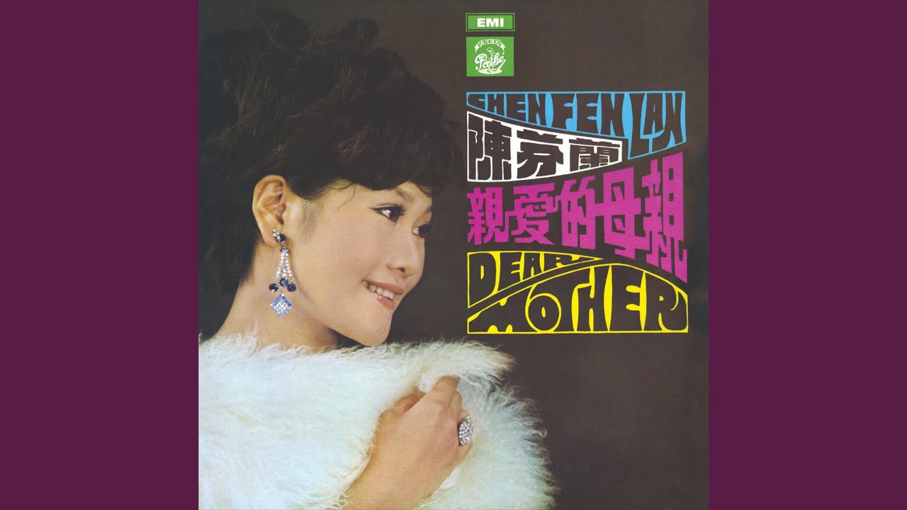 Watch 無情風雨 on YouTube Watch 無情風雨 on YouTube