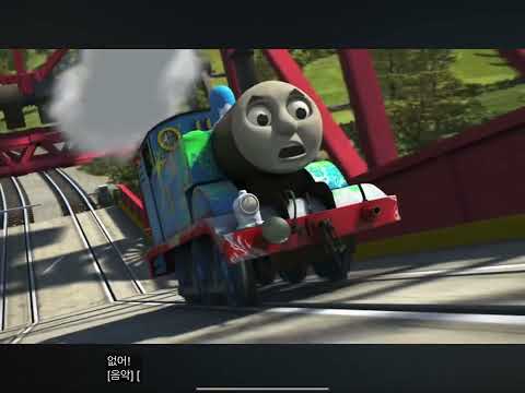 Vicarstown Bridge JUMP! Great Race Remake Comparison - Thomas & Friends O0/HO