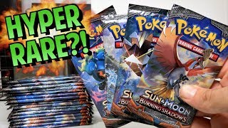 *INSANE PULLS* OPENING 20 POKEMON BURNING SHADOWS BOOSTER PACKS!!