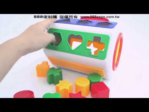幼兒手提盒彩色幾何積木+時鐘(100%安全環保塑料)【888便利購】文具批發、玩具批發