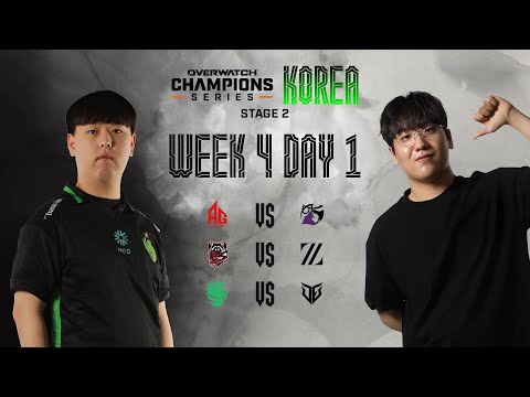 OWCS KOREA 2025 Stage 2  - Week 4 Day 1