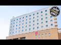 Kichijoji Tokyu REI Hotel | Chofu, Japan | Hotel Review 🌟