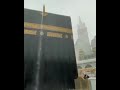 RAINING IN MAKKAH ON FRIDAY