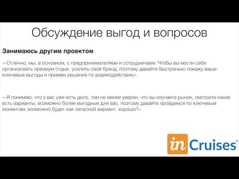Ключевые выгоды рокетбанк кешбэк
