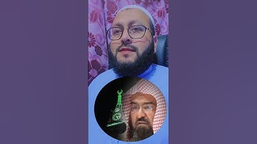تلاوة من سورة القيامة بصوت الشيخ عبدالرحمن السديس #اكسبلور #ihsankhan #القرآن_الكريم #دويتو #راحة