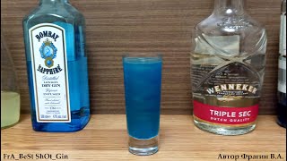 Шот Камень Пространства (How to make Сocktails Shot SPACE STONE)