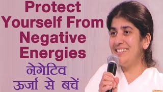 Protect Yourself From Negative Energies: Part 3: Subtitles English: BK Shivani
