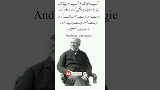 Audrew Carnegie Youtubeshorts