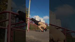Солнце показалось... Подпишись!#спорт #мотивация #sports #motivation #топ #воркаут #отжимания