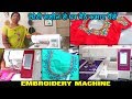 Yeah Machine se app ghar baithe earn kar sakte hain\\ Automatic Computerised Embroidery machine