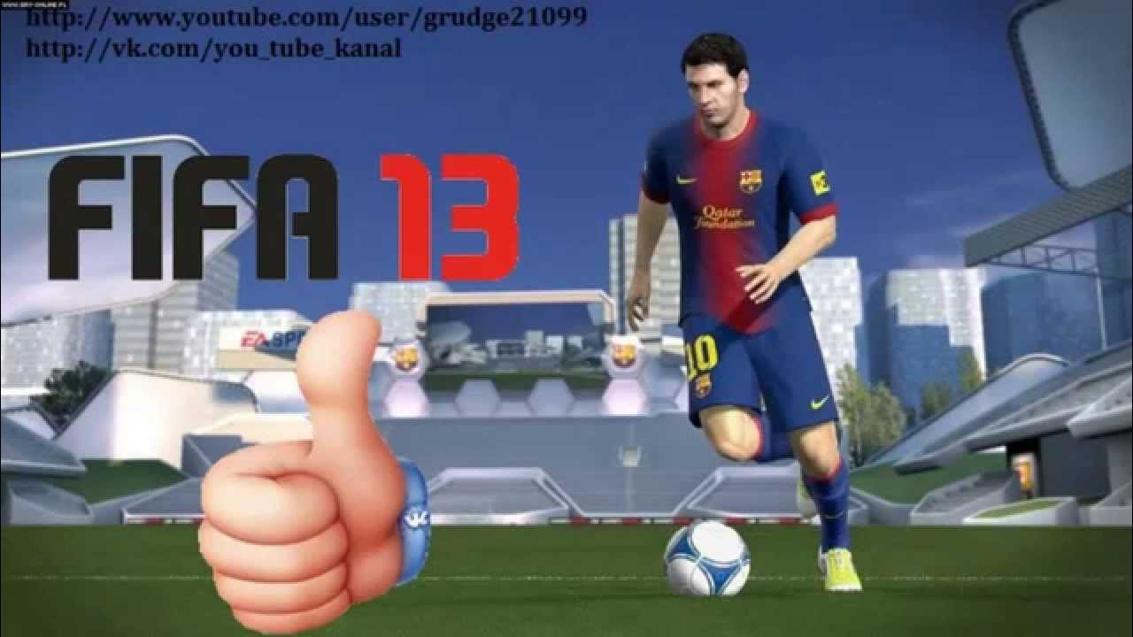 Fifa без origin. ФИФА для монтажа. FIFA без. Как играть ФИФА без ориджин. FIFA 13 зависла на флагах.