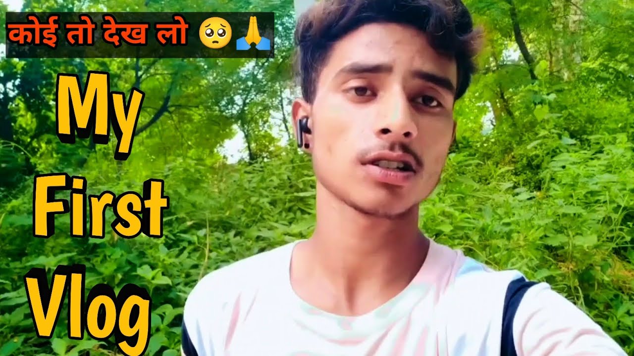 My First Vlog ♥️ || Krish hr vlogs @souravjvlogs @ManojDeyVlogs - YouTube