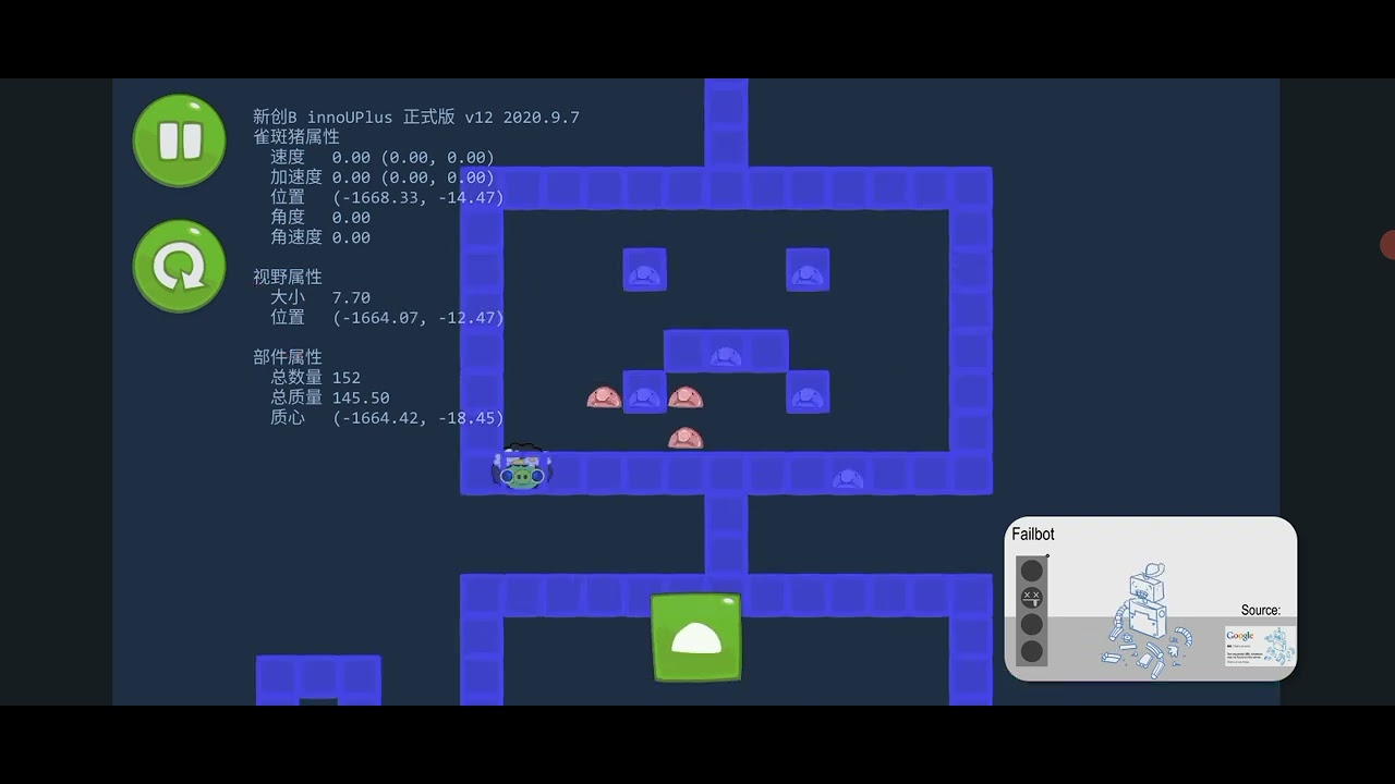 failbot on bad piggies - YouTube