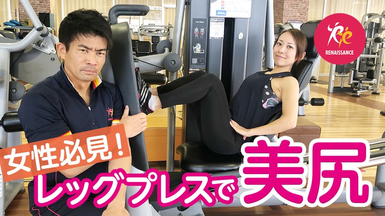 初心者必見 懸垂 チンニング ができるようになるための効果的な練習方法 女性向けもあります Youtube 初心者必見 懸垂 チンニング ができるようになるための効果的な練習方法 女性向けもあります Youtube