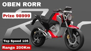 Oben Rorr electric bike review | Price99000, Booking, Delivery, Charging, Features