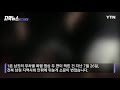 [단독] ´인천 집단폭행´ 가게로 피하자 끌어내…CCTV 포착