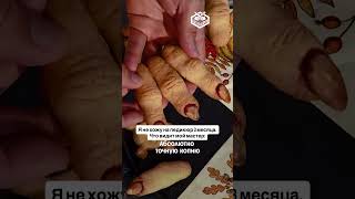 Угощайтесь 🤭🤭🤭#БитваШефов Звёзды — понедельник 19:00