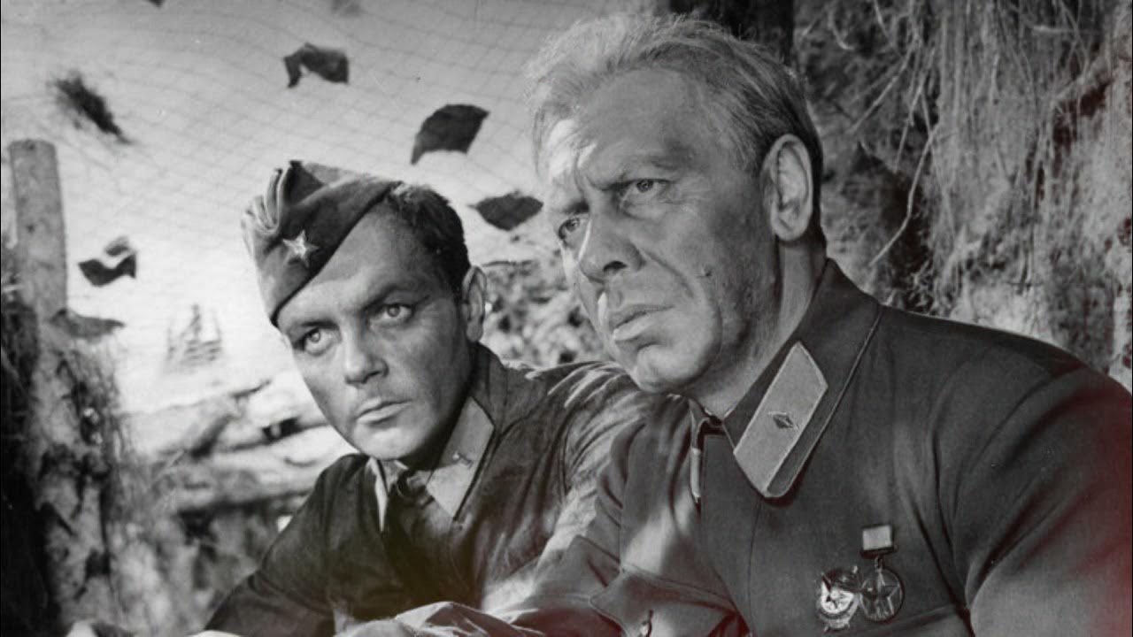 живы 5 и мертвые