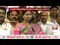 Galla Aruna Kumari clarifies over party change