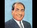 Mohammed Rafi - Yeh Anjaan Raahein
