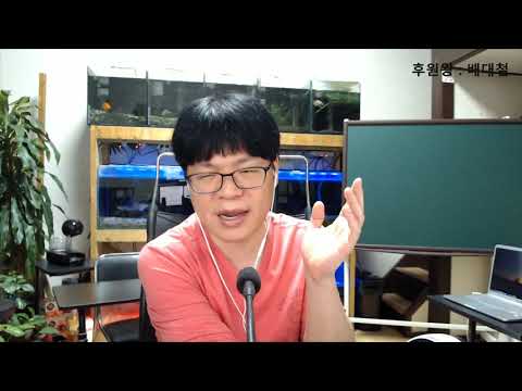유신쇼 팩트체크 KHC김해창, 성진유 콩나물국밥집 CCTV, BJ열매와 마약BJ, <strong>북한미사일</strong>, 프듀조작, BJ핵찌, 승냥이동물학대, 음악방 김치사건 여성전번유출 [20190731]