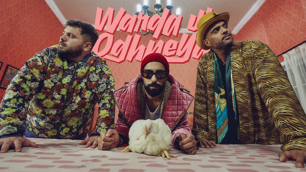 Sharmoofers - Warda W Oghneya (Official Music Video) | Unfollow EP