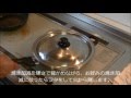 【宮崎牛】ももステーキ200g焼き方【新垣ミート】
