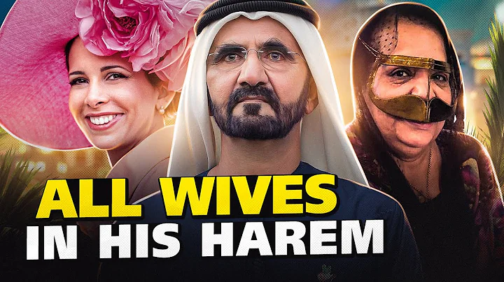 Why Do Sheikh Mohammed's Wives Hate Their Rich Husband? - DayDayNews