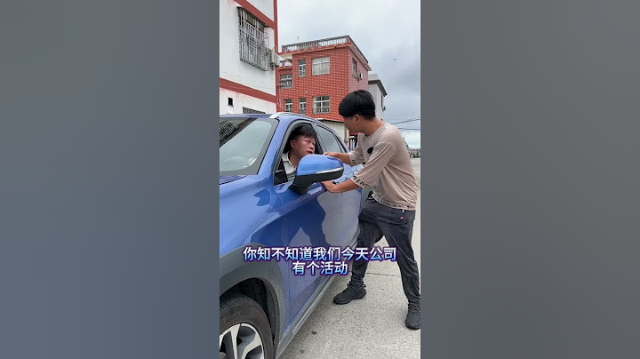 最討厭，下雨天這樣開車的人#搞笑 #funny #shorts