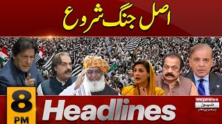 Maulana Fazal Ur Rehman Angry | News Headlines 8 PM | Latest News | Pakistan News