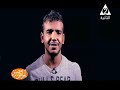 برنامج المواطن مصرى القناة الثانية حلقة يوم الخميس الموافق 27 ديسمبر 2018
