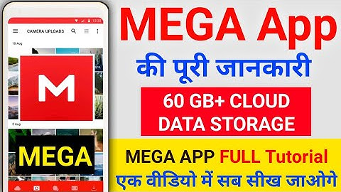 [ MEGA App ] - Mega App Full Tutorial | How to use MEGA app | MEGA app kaise use kare