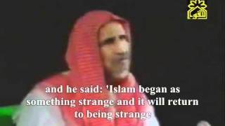 Patience In The End Of Time - Ibn Baz Ra