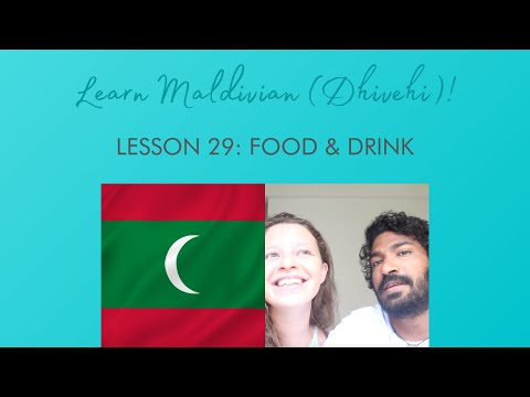 Learn Maldivian (Dhivehi) - Lesson 29: Food & Drink