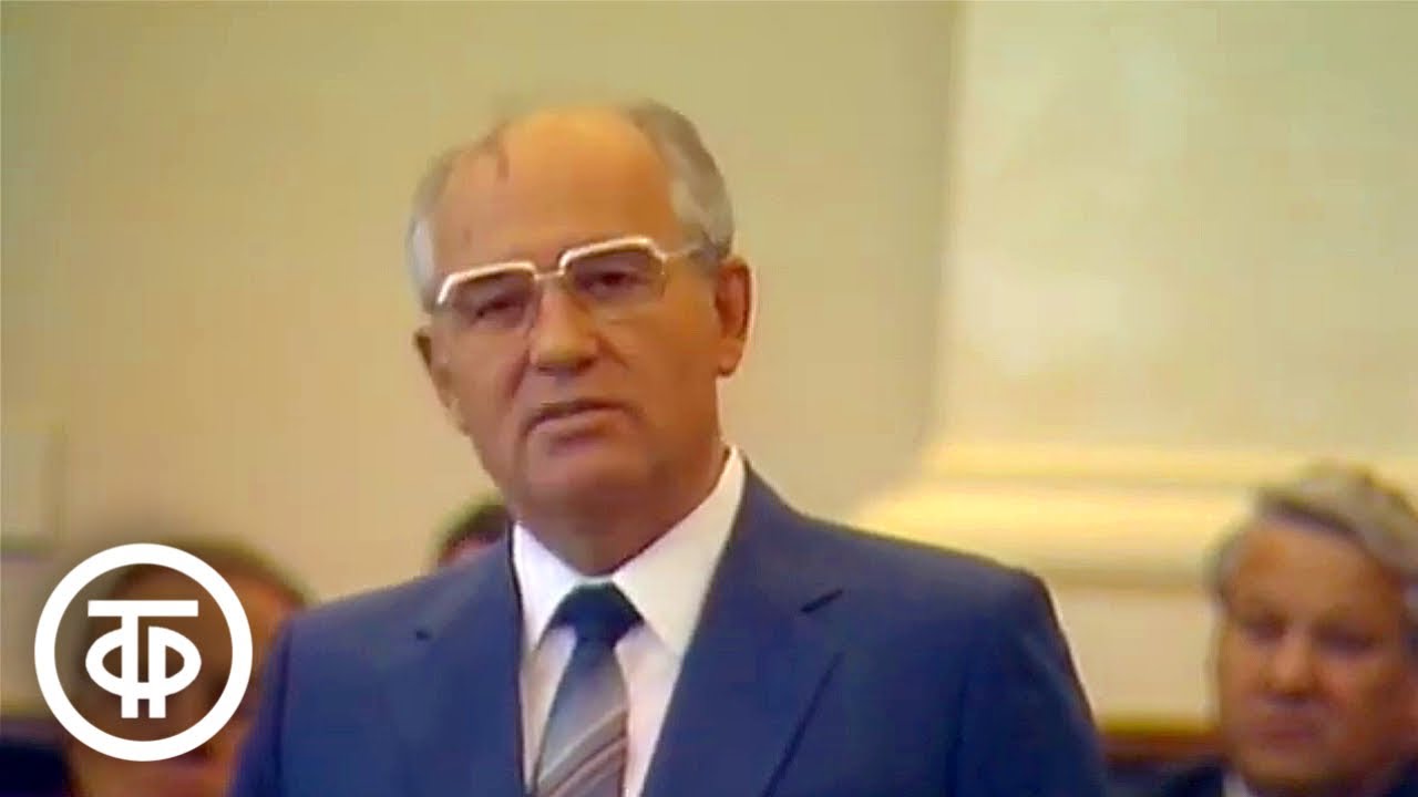 Время. Эфир 1 октября 1986