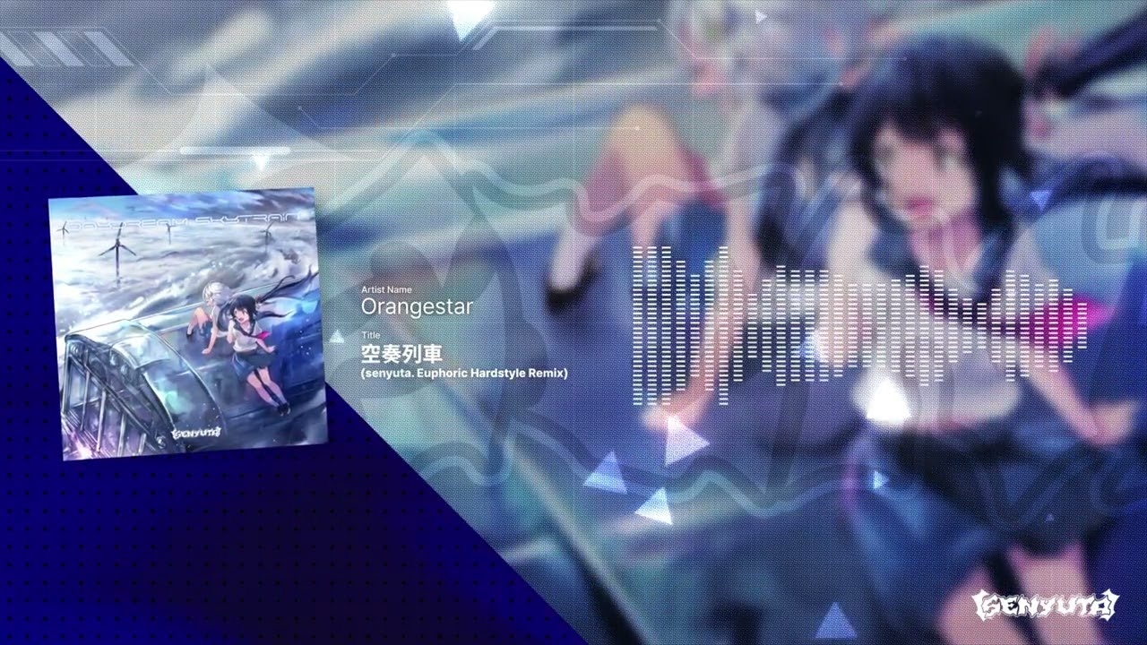 Orangestar - 空奏列車 feat. IA & 初音ミク (senyuta. Euphoric