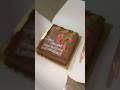 Cake Cake2024 Newyear Newyear2025 2024 2025 2025newyear Byebye2024 Cake Cake2024 Newyear Newyear2025 2024 2025 2025newyear Byebye2024