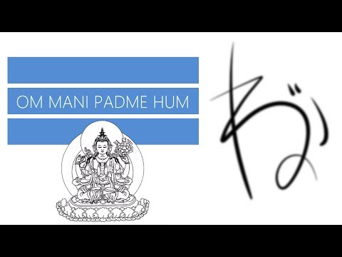 Avalokiteshvara Mantra | 108 Repetitions | Om Mani Padme Hum