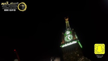 |صلاة الفجر من المسجد الحرام|اليوم الخميس|27-01-1444|الشيخ د.ماهر المعيقلي|ما تيسر من سورة آل عمران|