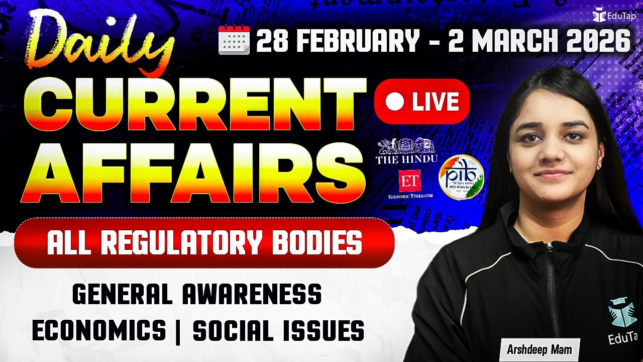 Banking Current Affairs Today | Latest ESI & PIB Current Affairs RBI, NABARD, SEBI General Awareness