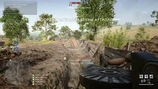 Battlefield 1: Conquest Gameplay (No Commentary)