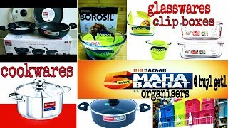Big Bazaar Offers |Maha Bachat Sale Shopping Vlog | Cookware | Glassware | Organiser Baskets B1G1