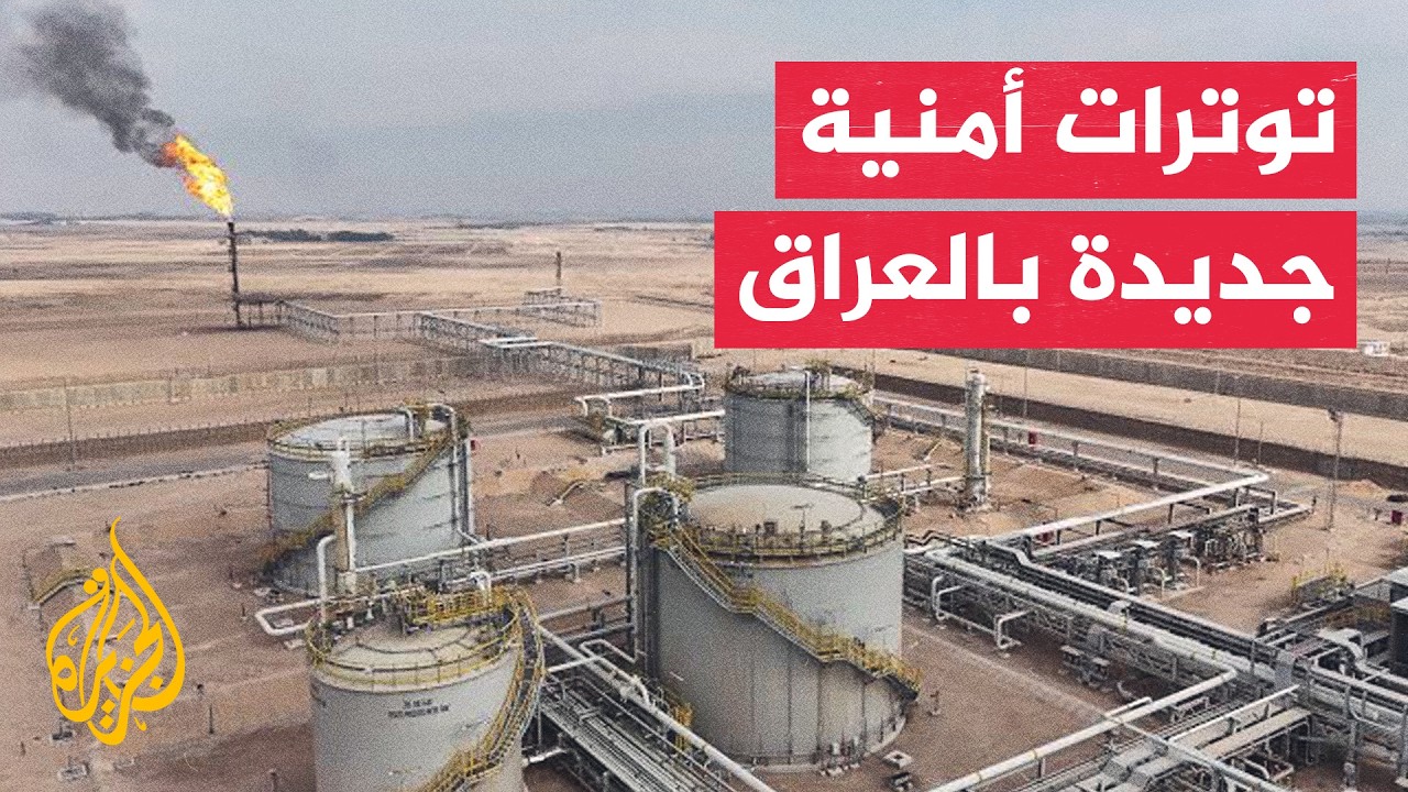 ����� ����� �������� ���� �� ���� ��� ���� ������� ���������
 - نشر قبل 8 دقيقة