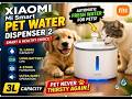 Best Smart Pet Water Dispenser 2026 🔥 Xiaomi 3L Wireless Fountain for Cats & Dogs
