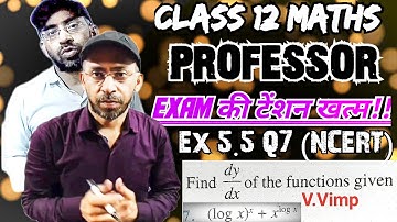 Class 12 Maths Ex 5.5 Q7 | Class 12 Maths Chapter 5 Exercise 5.5 Question 7 | Ex 5.5 Maths Class 12 