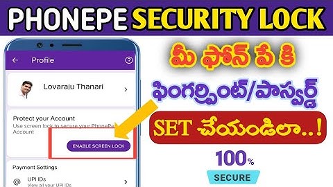 How to Set Password or Fingerprint Lock for PHONEPE App | Phonepe App ki Security lock pettadam ela
