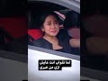 هعيش مرتاح وديك شايف 